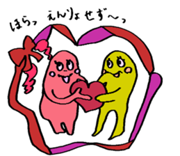 The fairies whisper something sticker #9987310