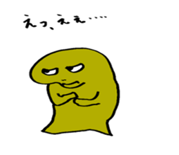 The fairies whisper something sticker #9987311