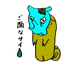 The fairies whisper something sticker #9987312