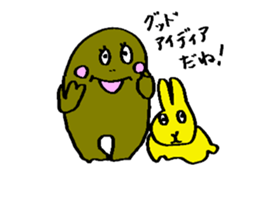 The fairies whisper something sticker #9987314