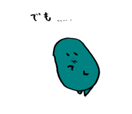 The fairies whisper something sticker #9987316