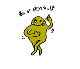 The fairies whisper something sticker #9987317