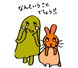 The fairies whisper something sticker #9987318