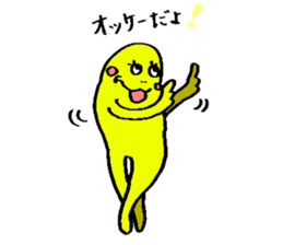 The fairies whisper something sticker #9987319