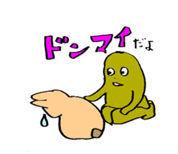 The fairies whisper something sticker #9987320