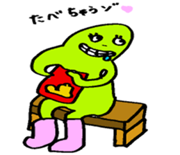 The fairies whisper something sticker #9987321