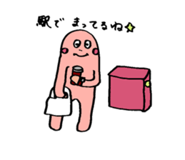 The fairies whisper something sticker #9987322