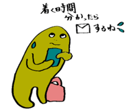 The fairies whisper something sticker #9987325