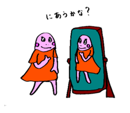 The fairies whisper something sticker #9987326