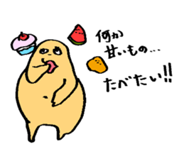 The fairies whisper something sticker #9987327