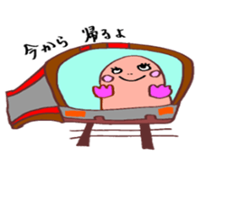 The fairies whisper something sticker #9987330