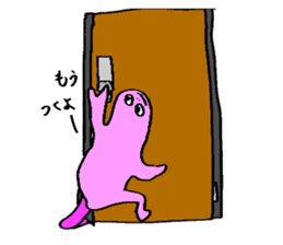 The fairies whisper something sticker #9987331