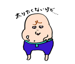 The fairies whisper something sticker #9987333