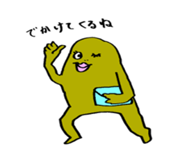 The fairies whisper something sticker #9987336