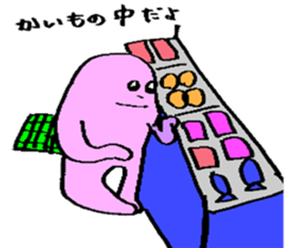 The fairies whisper something sticker #9987337