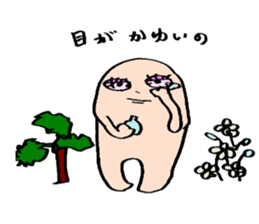 The fairies whisper something sticker #9987340