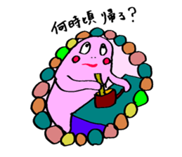 The fairies whisper something sticker #9987342