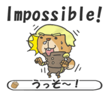 English Sticker of the plisse Second sticker #9987438