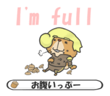 English Sticker of the plisse Second sticker #9987441