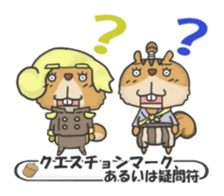 English Sticker of the plisse Second sticker #9987446