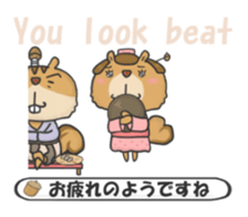 English Sticker of the plisse Second sticker #9987461