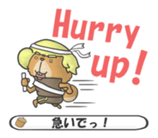 English Sticker of the plisse Second sticker #9987462