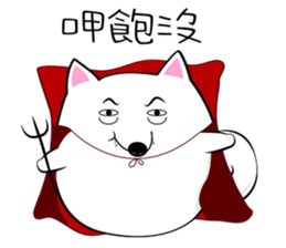 Fat Abau sticker #9987548