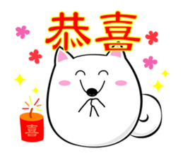 Fat Abau sticker #9987549