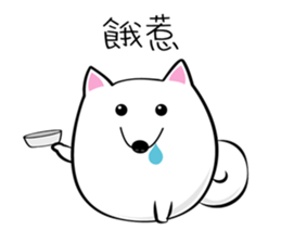 Fat Abau sticker #9987557