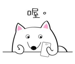 Fat Abau sticker #9987567