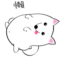 Fat Abau sticker #9987568