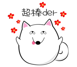 Fat Abau sticker #9987573