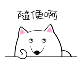 Fat Abau sticker #9987575