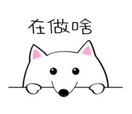 Fat Abau sticker #9987576