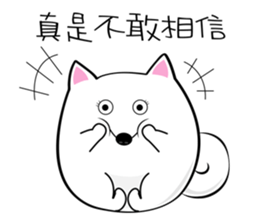 Fat Abau sticker #9987581