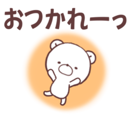 game love bear 1 sticker #9987667