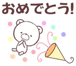 game love bear 1 sticker #9987690