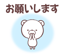 game love bear 1 sticker #9987696