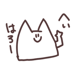 unicellular_organism_onigashimakun sticker #9987784