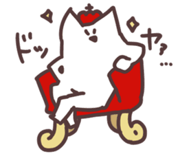 unicellular_organism_onigashimakun sticker #9987787