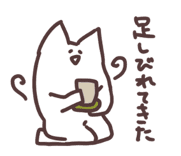 unicellular_organism_onigashimakun sticker #9987791