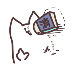 unicellular_organism_onigashimakun sticker #9987796