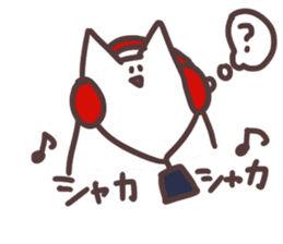 unicellular_organism_onigashimakun sticker #9987797