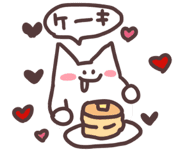 unicellular_organism_onigashimakun sticker #9987798