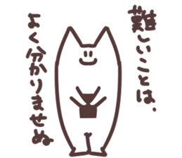 unicellular_organism_onigashimakun sticker #9987800