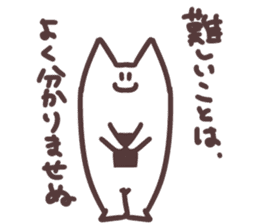 unicellular_organism_onigashimakun sticker #9987800
