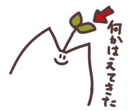 unicellular_organism_onigashimakun sticker #9987801