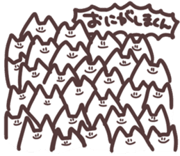 unicellular_organism_onigashimakun sticker #9987802