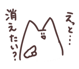 unicellular_organism_onigashimakun sticker #9987806