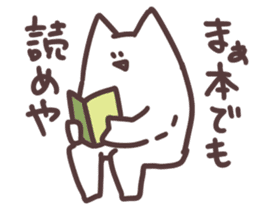 unicellular_organism_onigashimakun sticker #9987807